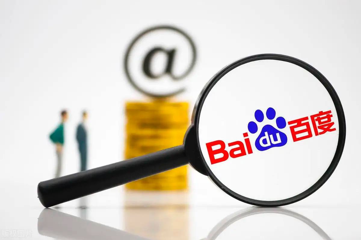 凤凰彩票下载app送88v67.1.76.16.4 安卓版 1 凤凰彩票下载app送88v89.5.93.26.3 安卓版 1